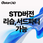 에이스네트웍