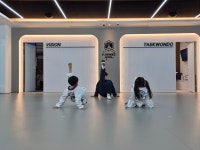 비전 히어로즈 태권도장