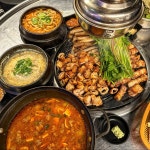 광막창 평리점