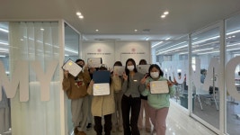 바른뷰티 아카데미 평생교육원