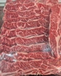 전통한우푸줏간
