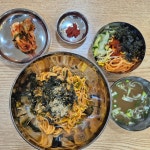 황산정