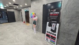 골프존파크 삼호피닉스골프