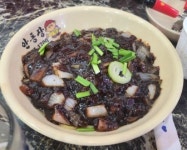 안동장