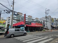 삼정참숯생고기