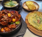 여수88갈비