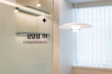 리모성형외과의원