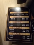 힐링타이