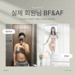 메인핏 양덕2호점