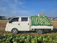 삼정참숯생고기