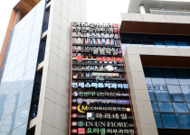 뷰티크의원 인천구월