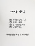 네일메이드