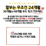 우리동네휴대폰가게
