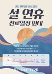 앤의원