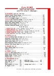A PLAT 버거&파스타 파주운정본점