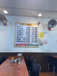옛날홍두깨손칼국수