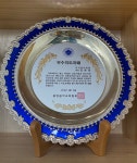 조이피아노