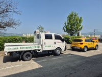 신광자동차운전전문학원