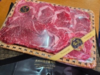 삼정참숯생고기