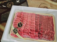 삼정참숯생고기