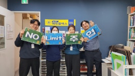 에듀플렉스 주엽점