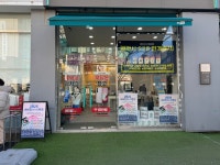 KT 송림정보통신 중동점