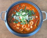 전이랑 막창사이