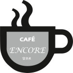 앙코르