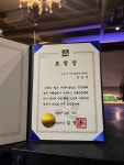 이지골프아카데미