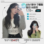 피즈피헤어 봉명점