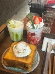 수쓰커피