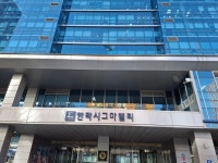 조은 cafe