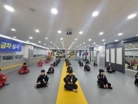정관코리아합기도
