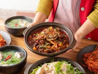 송미생아구찜