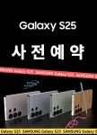 KT 아이정보통신영광점