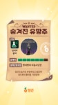 위너골프아카데미