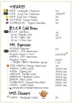 댕로커피 혜화역점