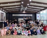 경희대 길라잡이 태권도
