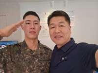 정석공인중개사사무소