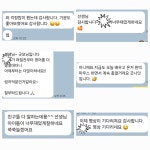 링키영어사천KCC스위첸점 | 링키영어 센텀KCC스위첸점