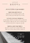 울림피아노음악교습소