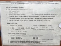 케이엔국제행정사사무소KNIAA크니아