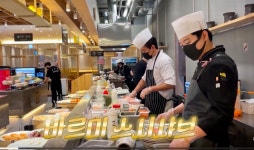 바르미스시샤브 동성로점