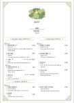 파르코