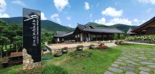 고산윤선도박물관