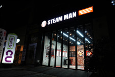 스팀맨 부산명지국제도시점
