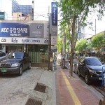 미림씨앤엠