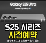 Sk텔레콤 홈플러스 진주점