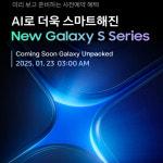 TWORLD 챌린저대리점 매천점