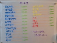 주차장실내포차